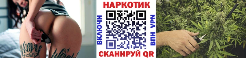 Купить наркотик аптеки Пестово Псилоцибиновые грибы Экстази Гашиш Канабис Cocaine Мефедрон