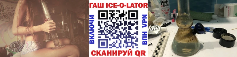 Гашиш индика сатива  Пестово 
