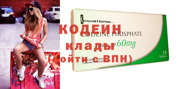 mdpv Богородск