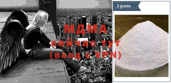 spice Богданович