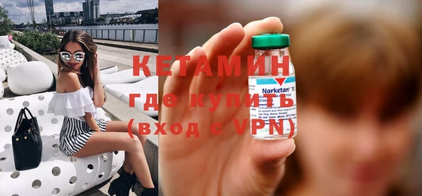 mdpv Богородск