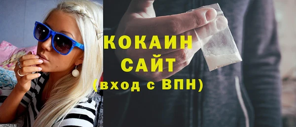 spice Богданович
