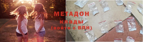 spice Богданович