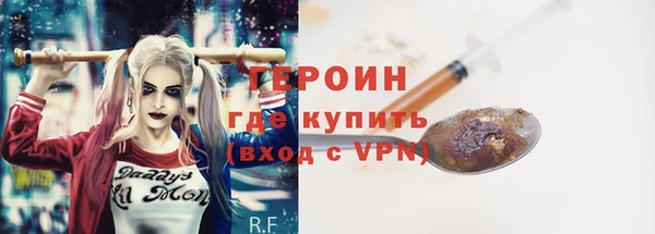 дистиллят марихуана Сясьстрой