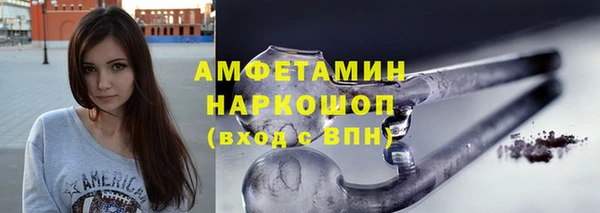 mdpv Богородск