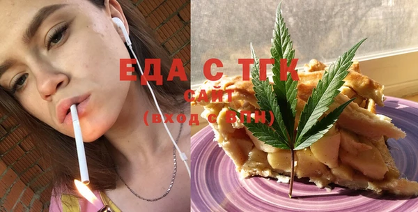 spice Богданович