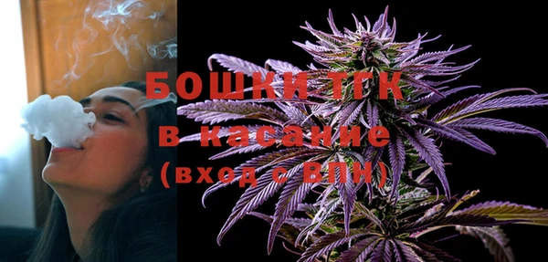 метадон Богородицк