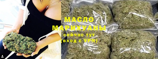 spice Богданович
