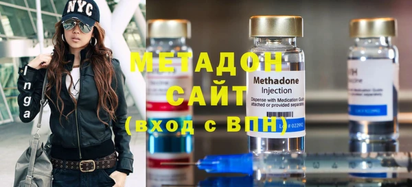 mdpv Богородск