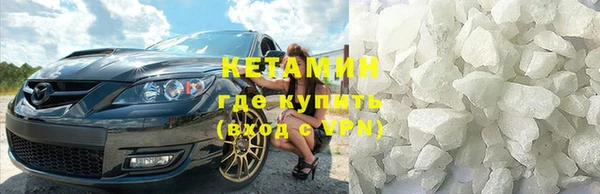 mdpv Богородск