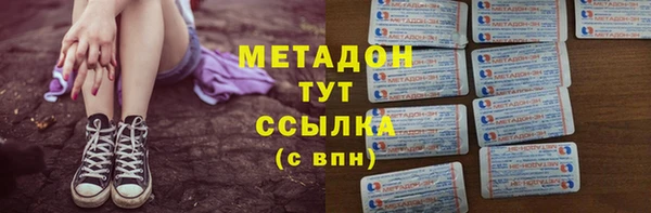 mdpv Богородск