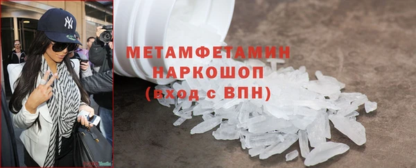 mdpv Богородск
