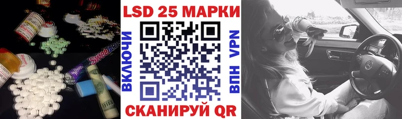 кракен маркетплейс  Пестово  LSD-25 экстази кислота 